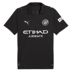 Manchester City Away Shirt (2)